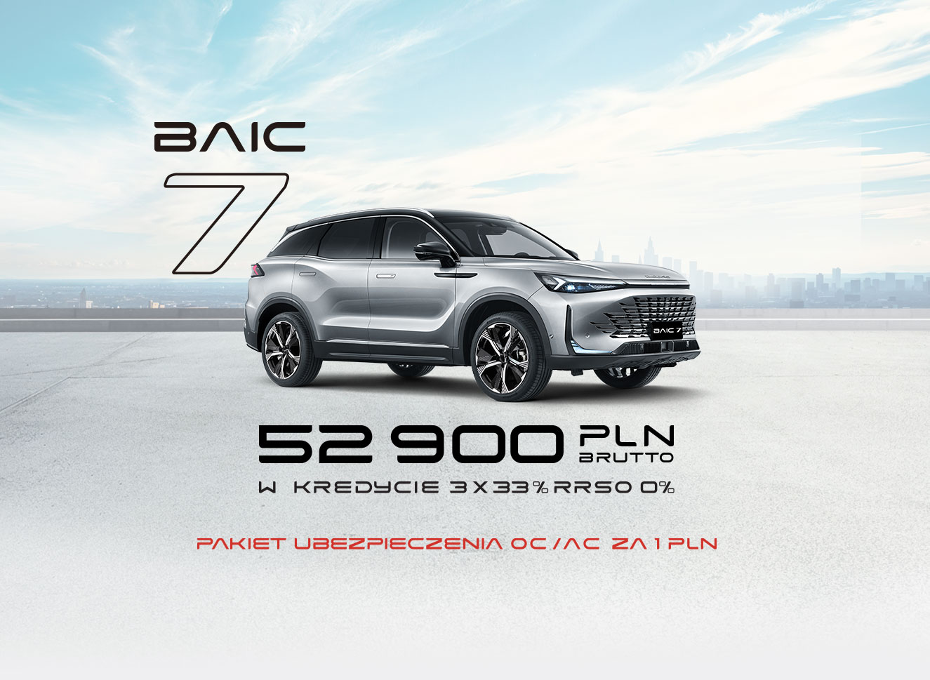 BAIC 7